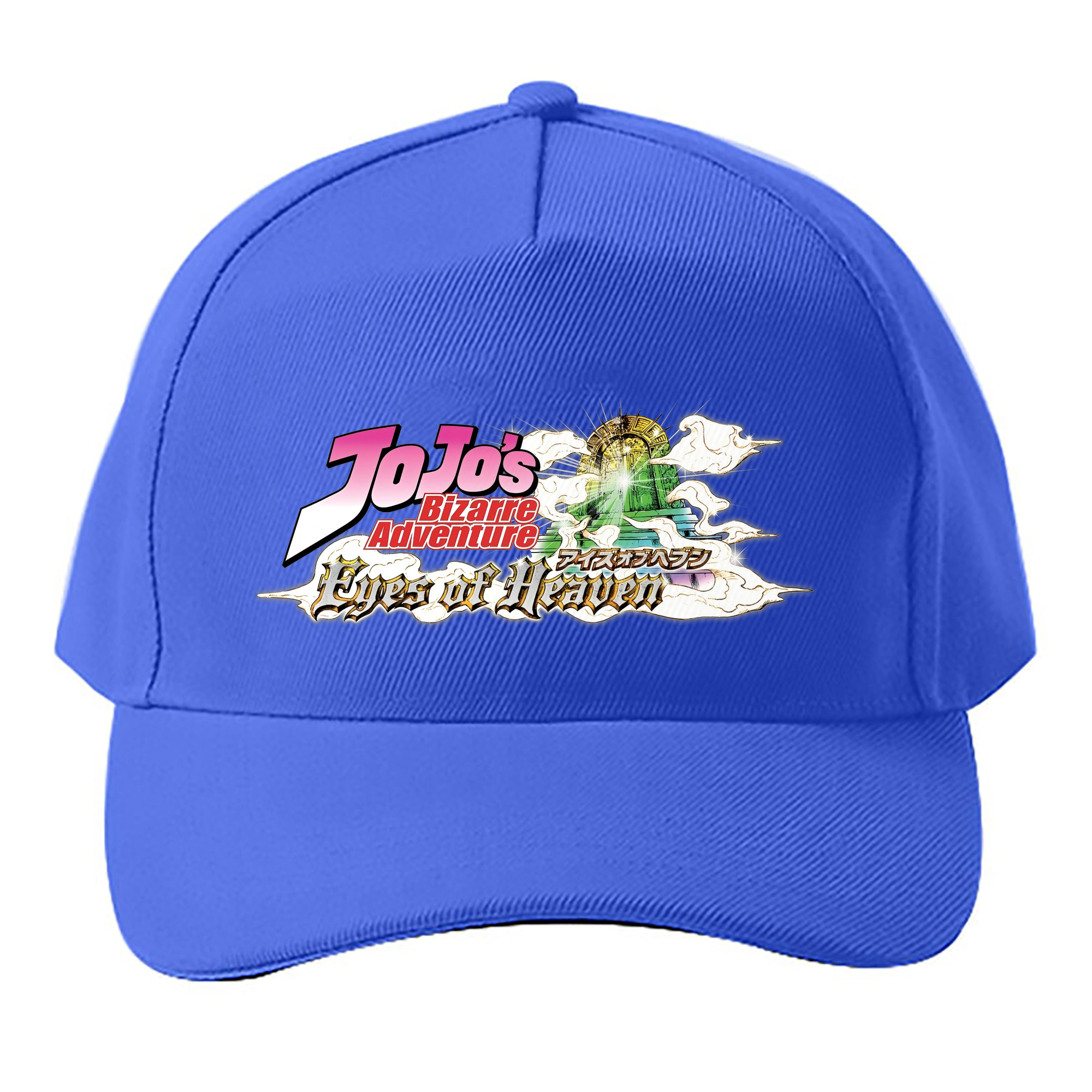 （画像用） ジョジョの奇妙な冒険 JoJo's Bizarre Adventure ベースボールキャップ 綿100％ 男女兼用 帽子 スポーツ